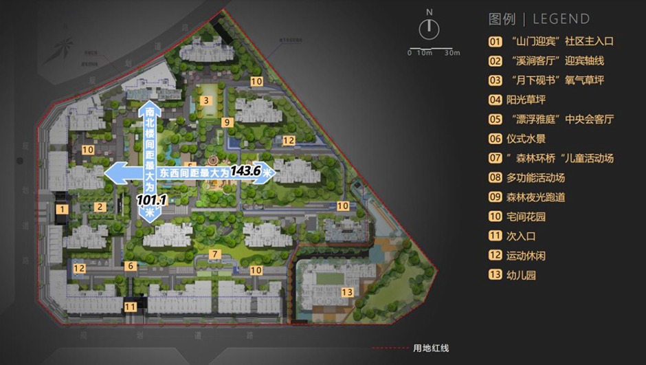 在昆明,將近兩個(gè)足球場(chǎng)大的中央花園有多難得? 在昆明,將近兩個(gè)足球場(chǎng)大的中央花園有多難得?