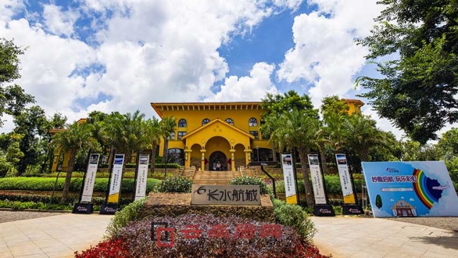 LˮIڿոƬ^_lׂٔĿ֮һ