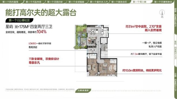 09b87d48192a939d96657e609f18f90