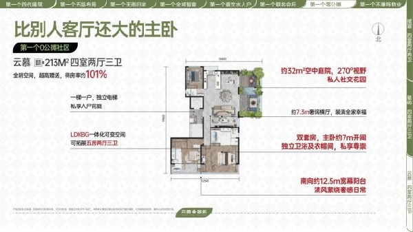 50a1af8541cf451ed3f55147ef9e4ca