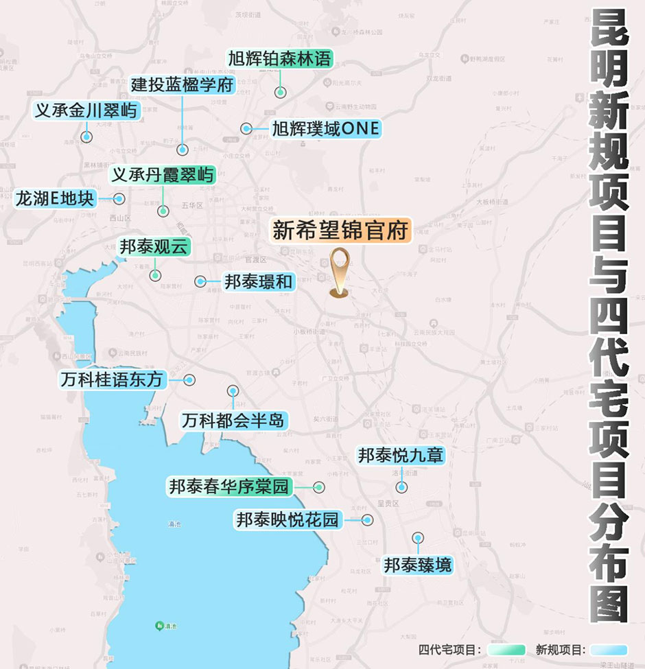 這個(gè)新盤(pán)終結(jié)了東市無(wú)改善的歷史,全昆明的同行都吃了一驚 這個(gè)新盤(pán)終結(jié)了東市無(wú)改善的歷史,全昆明的同行都吃了一驚