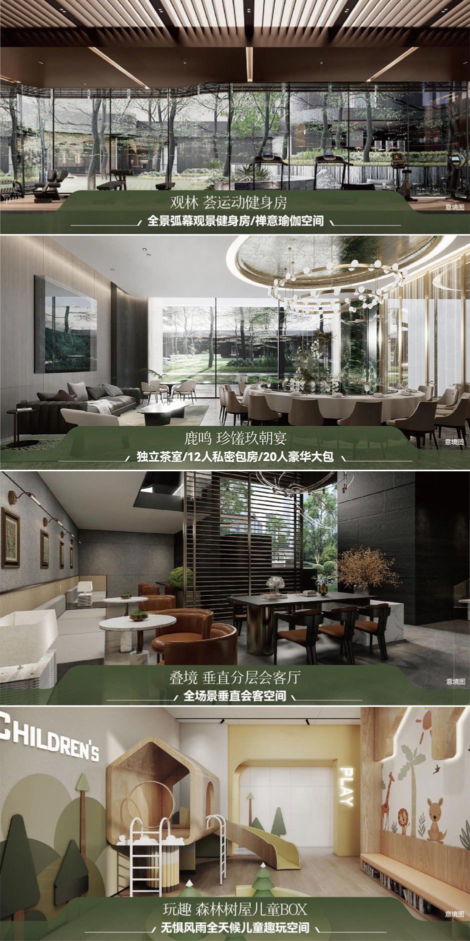 昆明的大平層還能更進一步嗎?北市新卷王的答案嚇你一跳 昆明的大平層還能更進一步嗎?北市新卷王的答案嚇你一跳