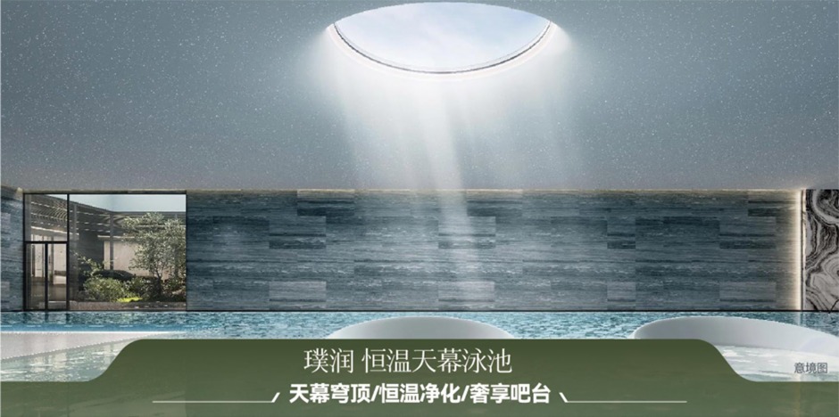 昆明的大平層還能更進一步嗎?北市新卷王的答案嚇你一跳 昆明的大平層還能更進一步嗎?北市新卷王的答案嚇你一跳