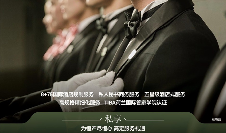 昆明的大平層還能更進一步嗎?北市新卷王的答案嚇你一跳 昆明的大平層還能更進一步嗎?北市新卷王的答案嚇你一跳