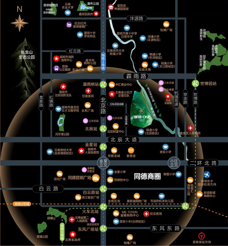 璞域ONE位于北市核心,配套齊全交通便利 璞域ONE位于北市核心,配套齊全交通便利