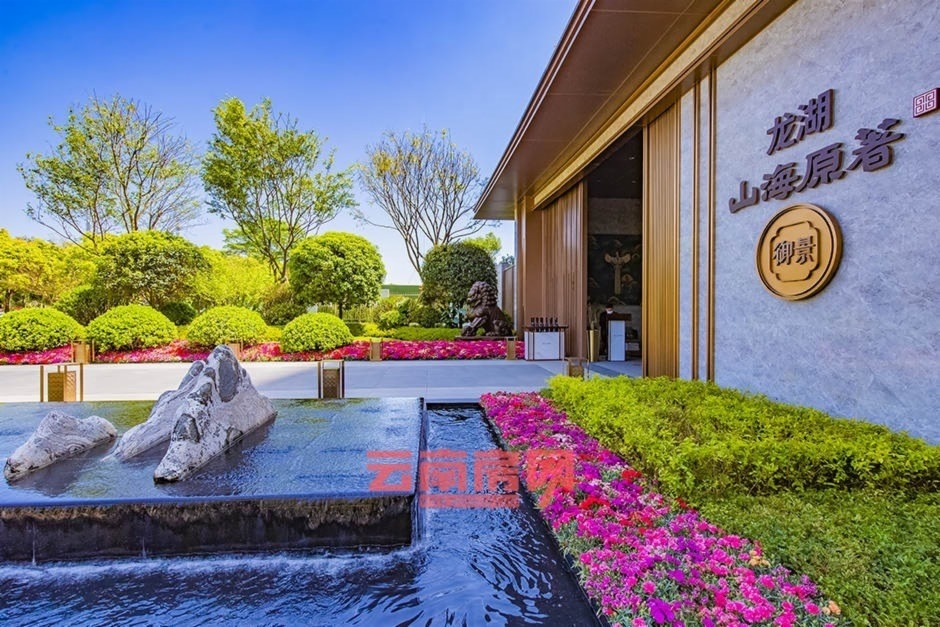 堅定不移的昆明支持者 堅定不移的昆明支持者