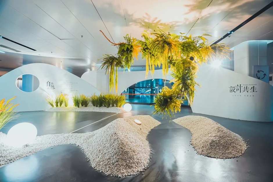 頂豪怎么做?昆明這場高端對話一次說透了 頂豪怎么做?昆明這場高端對話一次說透了