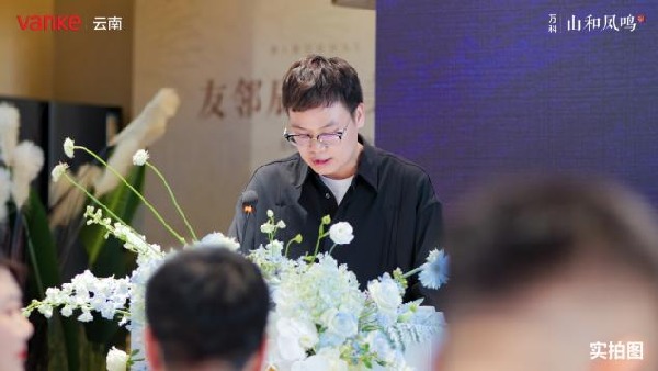 微信圖片_20250529195307