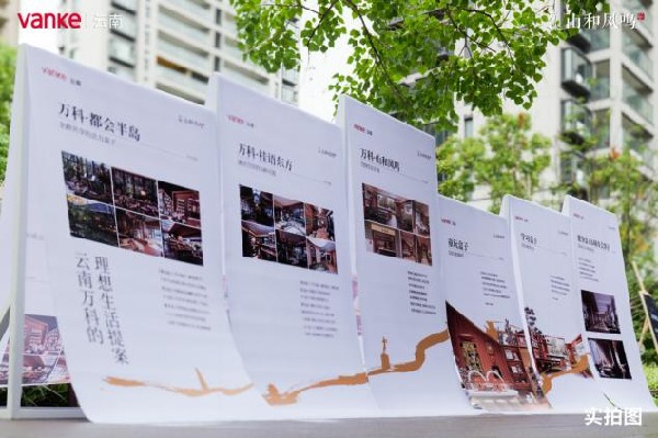 微信圖片_20250529195241