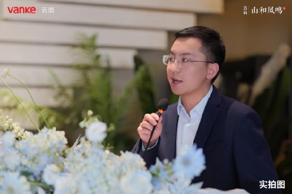 微信圖片_20250529195318