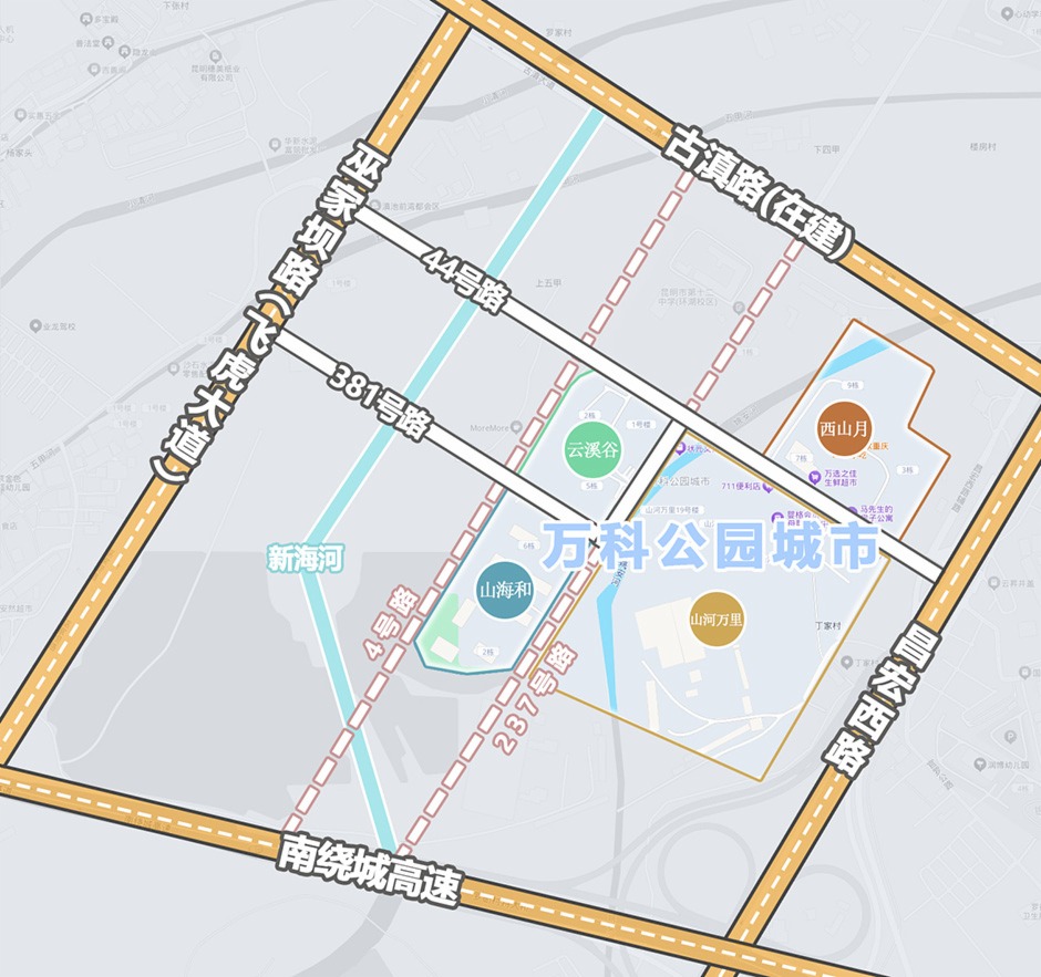 萬科公園城市已有兩條路連接飛虎大道 萬科公園城市已有兩條路連接飛虎大道
