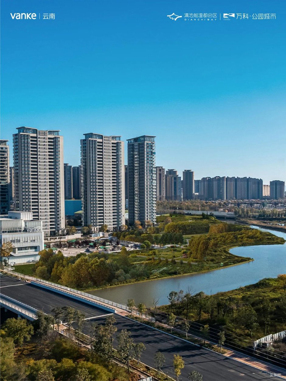 萬科公園城市的381號路跨越新海河帶狀公園 萬科公園城市的381號路跨越新海河帶狀公園