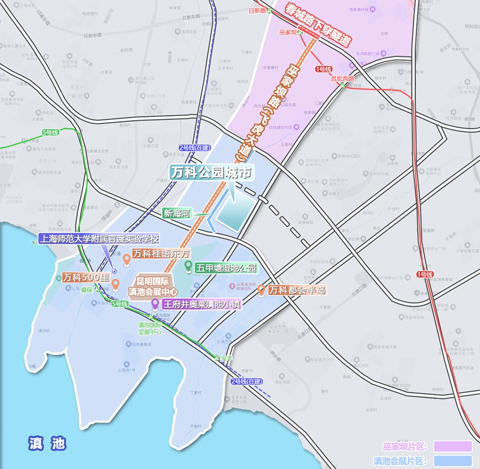 公園城市的核心區位與成熟配套 公園城市的核心區位與成熟配套