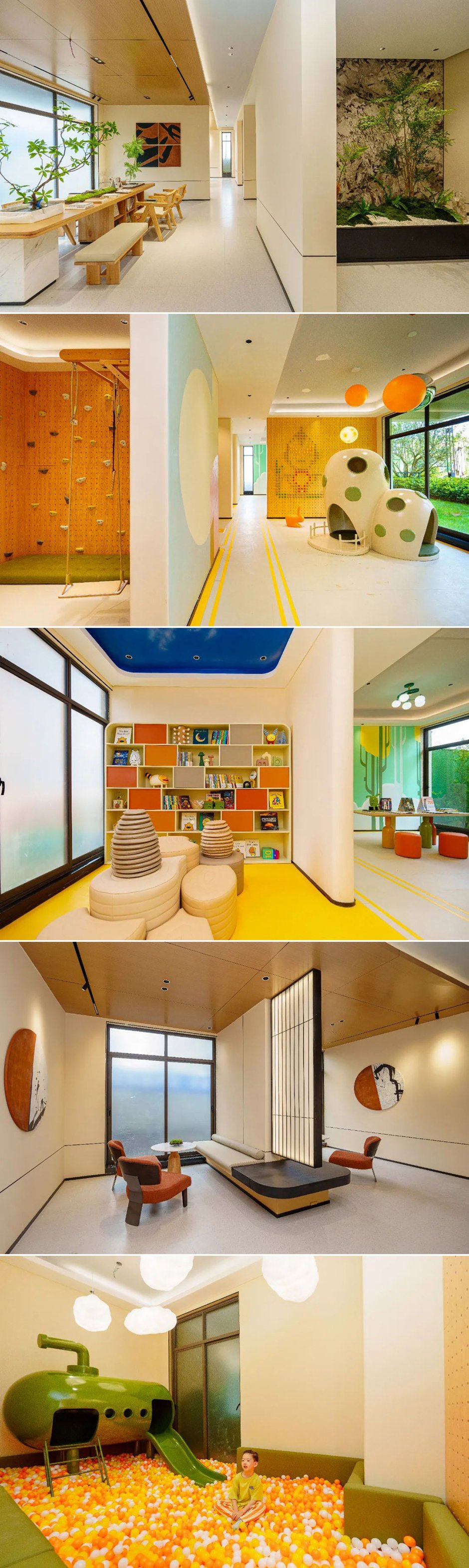 能建未來城泛會所實景 能建未來城泛會所實景