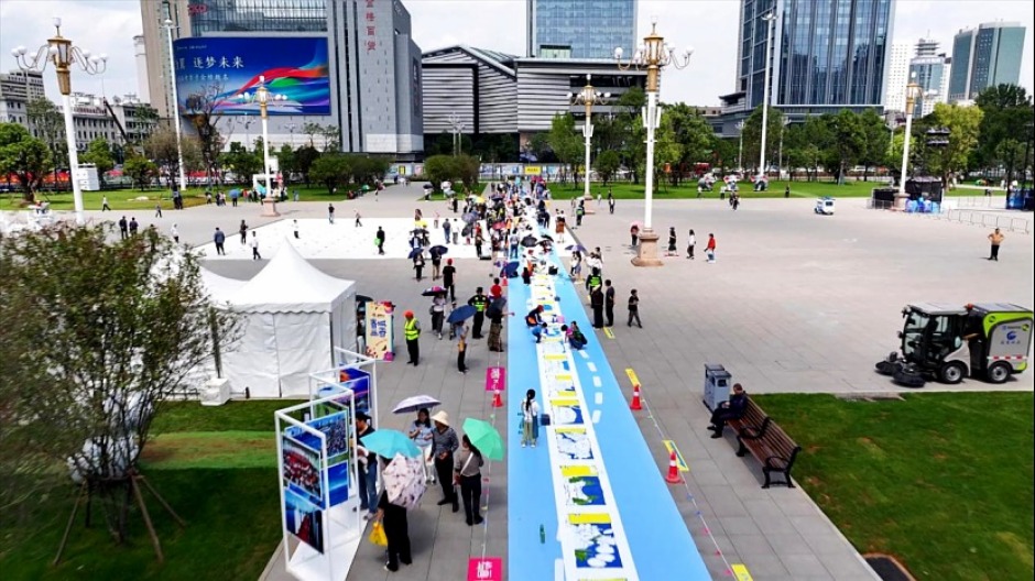 東方廣場重新開放后正在舉行活動(圖源:昆明文旅) 東方廣場重新開放后正在舉行活動(圖源:昆明文旅)