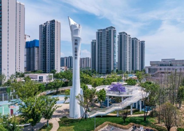 4e45dd1b7ab114ec7fb597d5685140b6