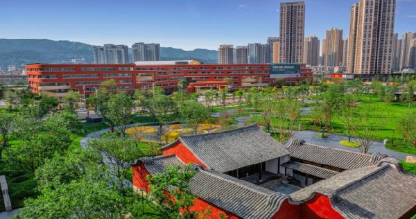 文星公園 文星公園