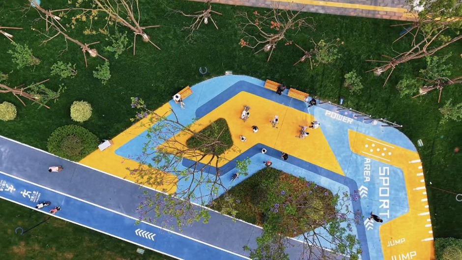 濱河公園 濱河公園