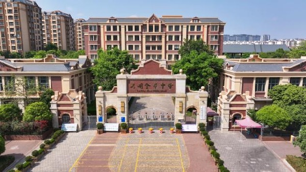 DJI_20250410151956_0062_D.MP4_20250702_125751.744