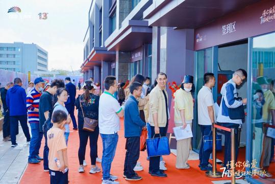 24261752124351_.pic_hd