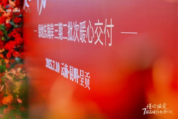 24281752124355_.pic_hd