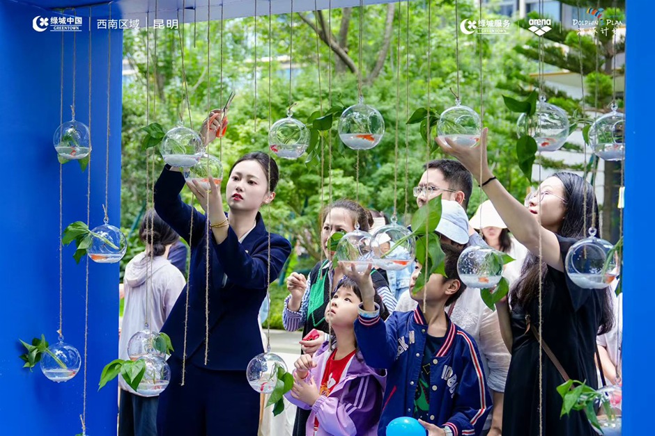 海豚躍浪十七載,惟有生活最珍貴 海豚躍浪十七載,惟有生活最珍貴
