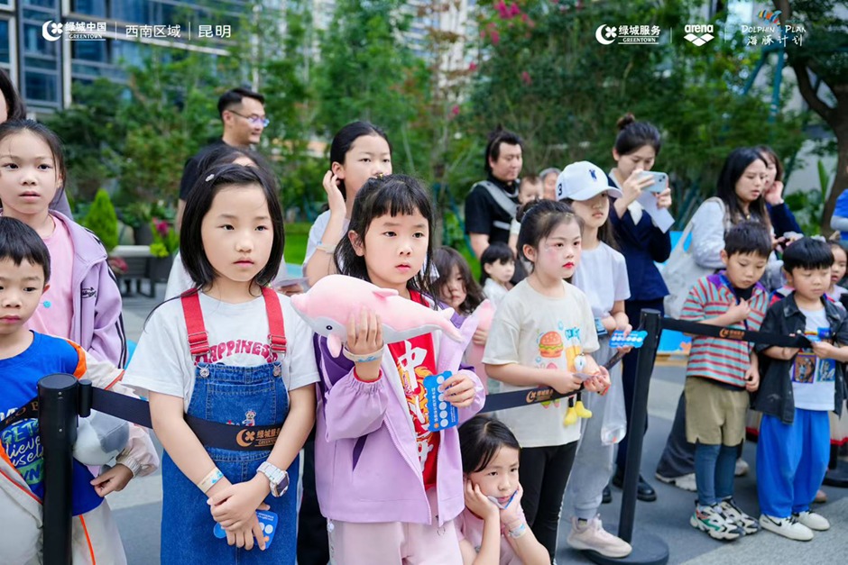 海豚躍浪十七載,惟有生活最珍貴 海豚躍浪十七載,惟有生活最珍貴