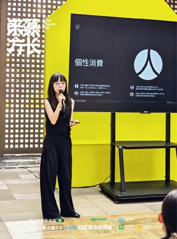 IMG_20250712_164956-opq3805627765