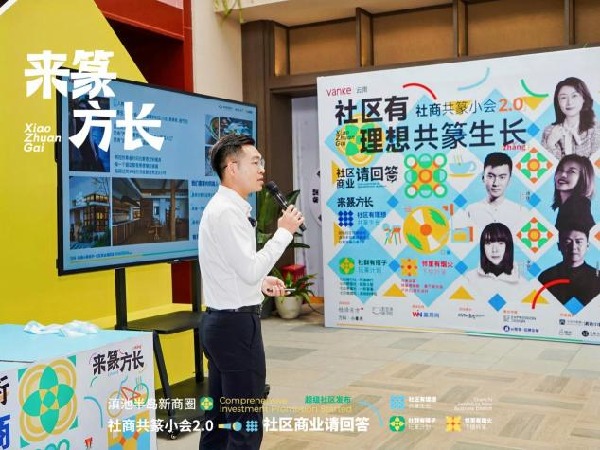 DSC08232-opq3804820000