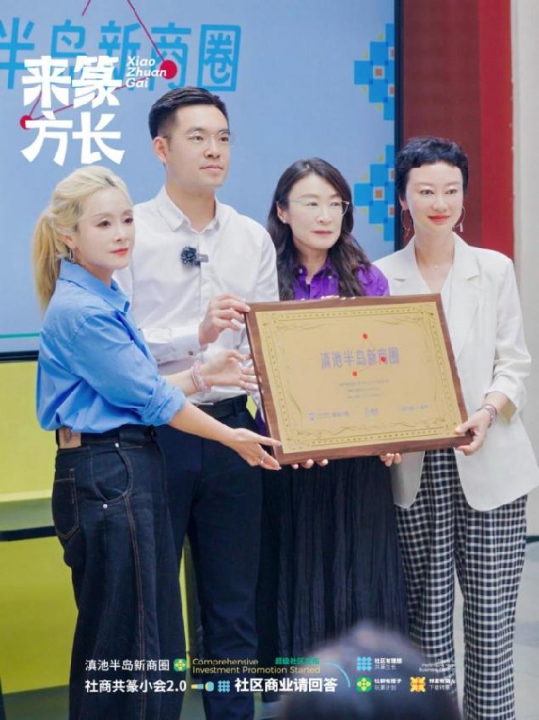 mmexport1752322373388-opq3806792311