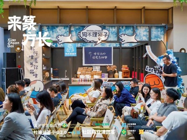 DSC08190-opq3804563077