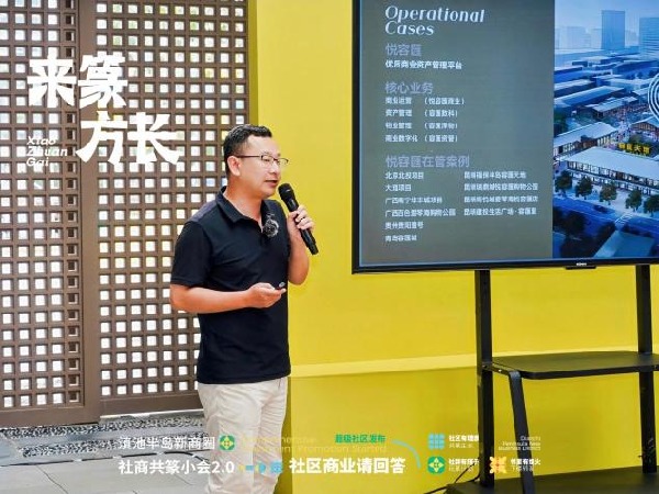 DSC08252-opq3804987234