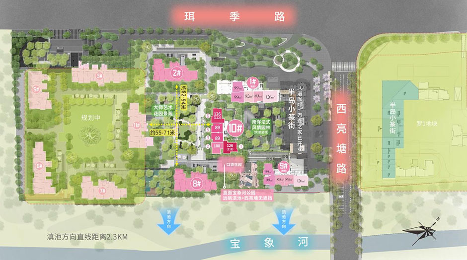 卷得房率,卷雙中庭,還要卷觀滇,這哪像個正經剛需盤? 卷得房率,卷雙中庭,還要卷觀滇,這哪像個正經剛需盤?