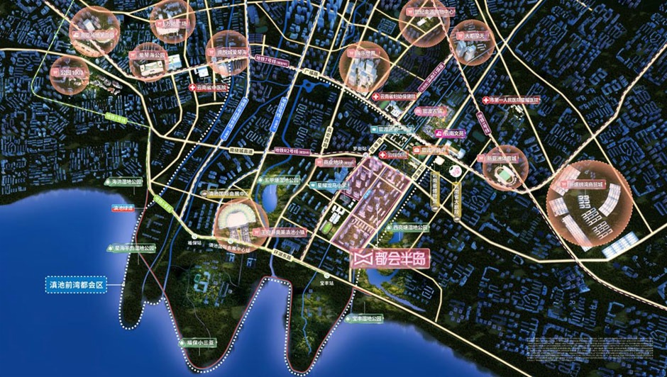 都會半島周邊配套一覽 都會半島周邊配套一覽