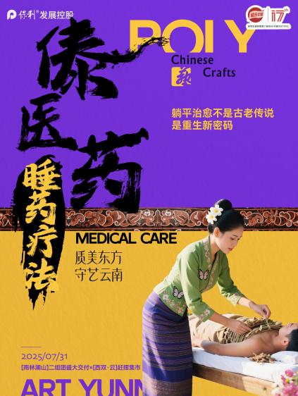 fbe85cd7927e546a69c02b0988fdd72