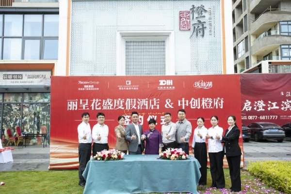 46c28563de7a1d5af2c65858b65ec74