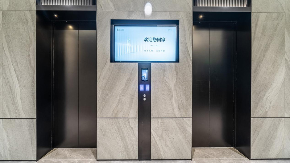 美的100個精工細節高能輸出,買房焦慮癥瞬間被治好了 美的100個精工細節高能輸出,買房焦慮癥瞬間被治好了