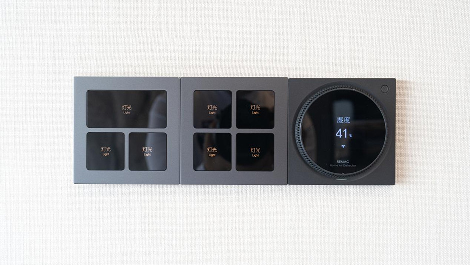 美的100個精工細節高能輸出,買房焦慮癥瞬間被治好了 美的100個精工細節高能輸出,買房焦慮癥瞬間被治好了