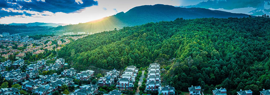 容積率猛降,低密時代到來,昆明拿出后花園和全國人民共享 容積率猛降,低密時代到來,昆明拿出后花園和全國人民共享