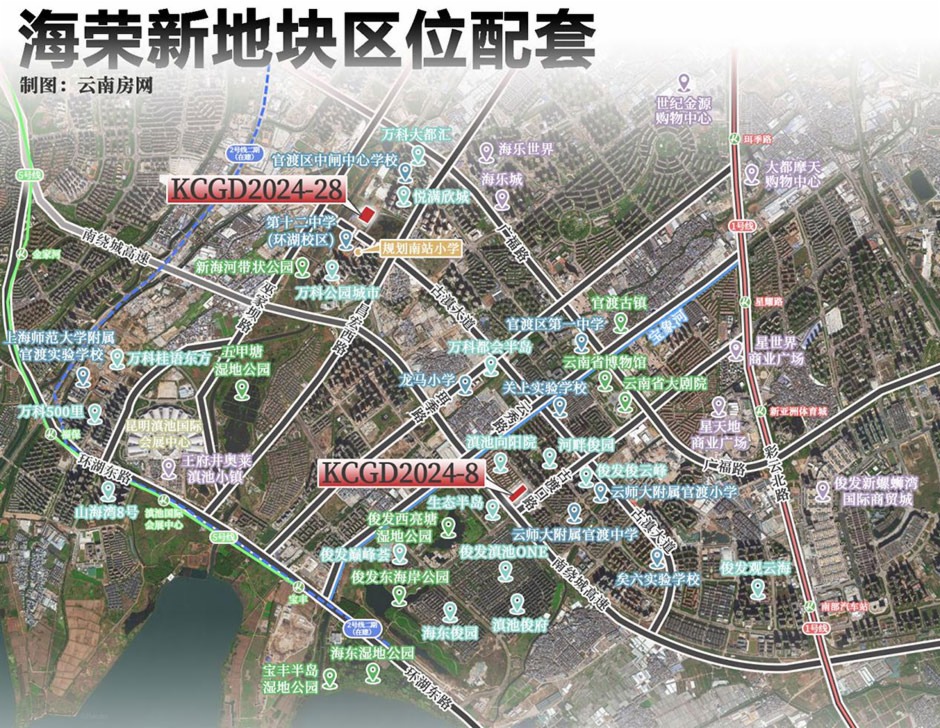 前浪退場,后浪接棒!海榮官渡拿地,昆明樓市新勢力誰主沉浮? 前浪退場,后浪接棒!海榮官渡拿地,昆明樓市新勢力誰主沉浮?