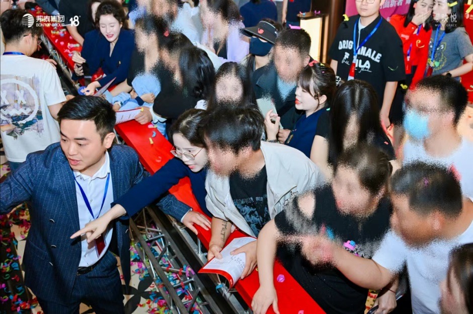 走性價比路線的邦泰也推動了昆明房價下跌 走性價比路線的邦泰也推動了昆明房價下跌