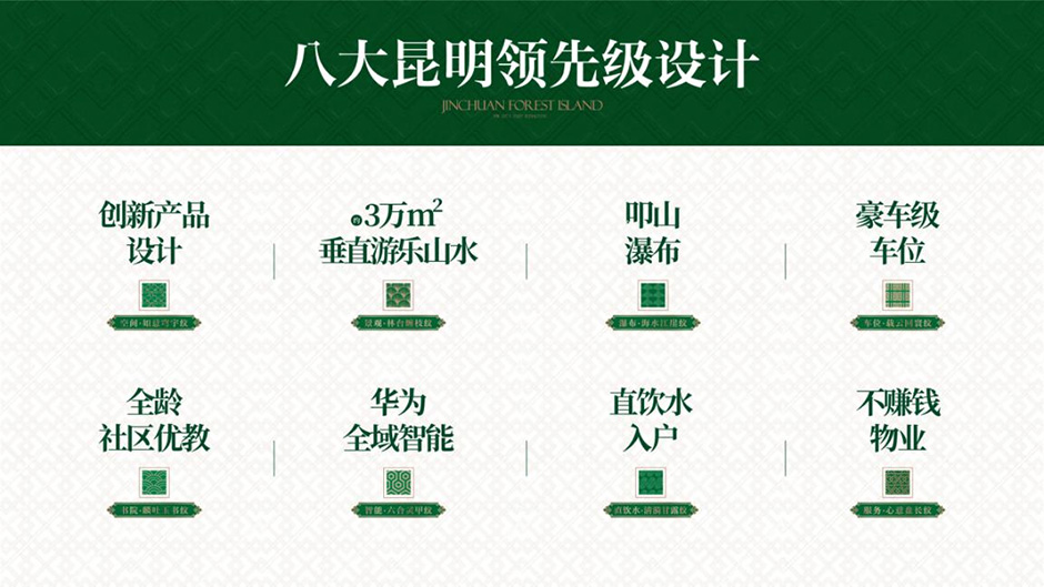 𴨴ZδlȻxеıĿȫ¶