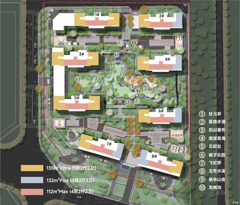 𴨴ZδlȻxеıĿȫ¶