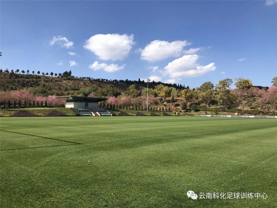 石盆寺公園已經建成開放的科化足球訓練中心(圖源:科化足球中心) 石盆寺公園已經建成開放的科化足球訓練中心(圖源:科化足球中心)