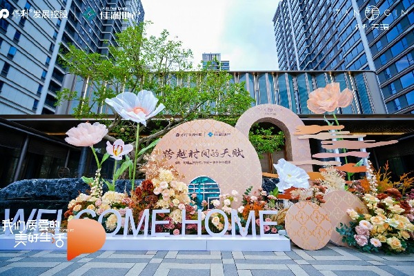 DSC08119-opq3939949252