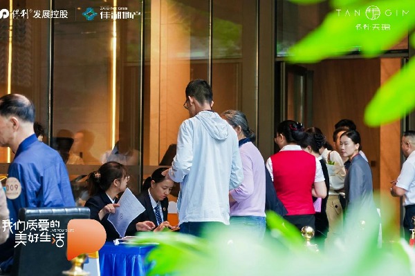 DSC08284-opq3940127218