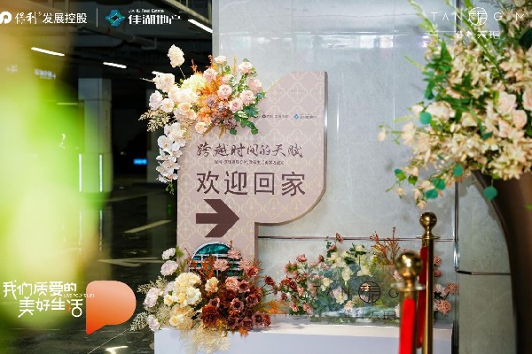 DSC08543-opq3940663868 (1)