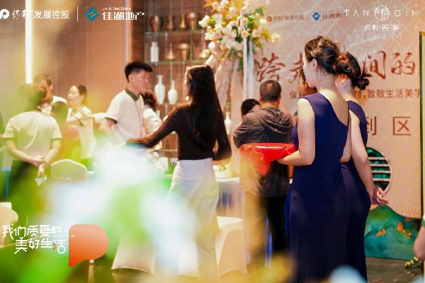 DSC08253-opq3940164524