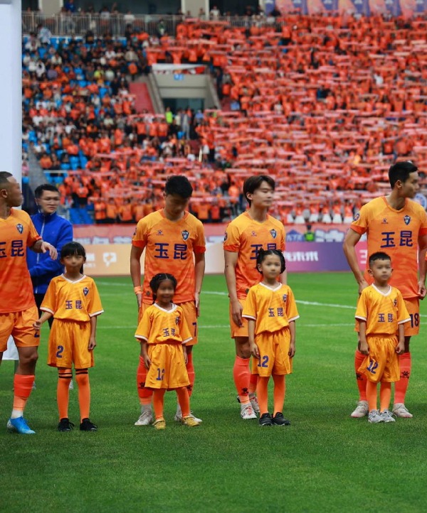 7425c40fa936ed48747f532f404eb84