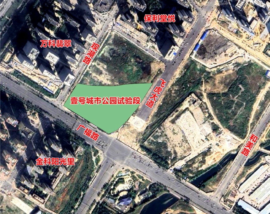 官渡區壹號城市公園試驗段的位置(綠色區域) 官渡區壹號城市公園試驗段的位置(綠色區域)